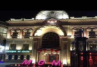 首选美高美国际ktv会所消费行情推荐